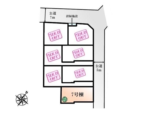 The entire compartment Figure. Kiyose Nakazato 5-chome, the entire compartment view