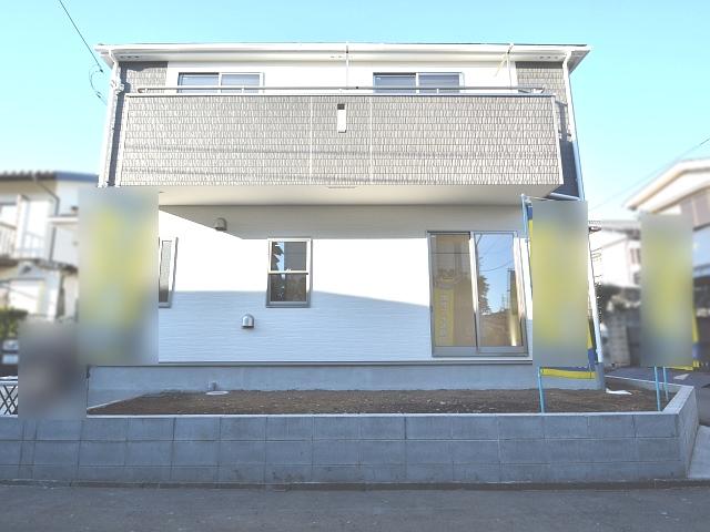 Local appearance photo. Finished already