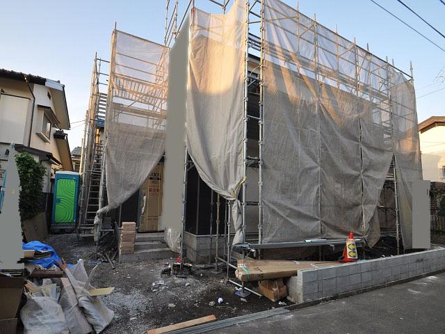 Local appearance photo. Under construction