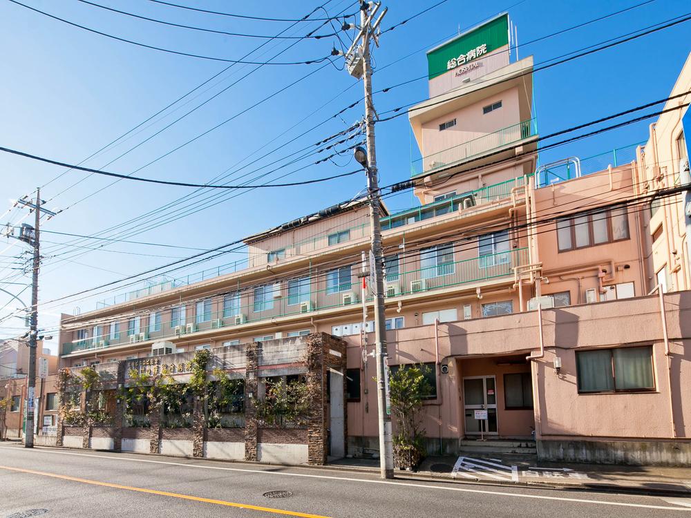 Supermarket. 550m to forest General Hospital of Kiyose