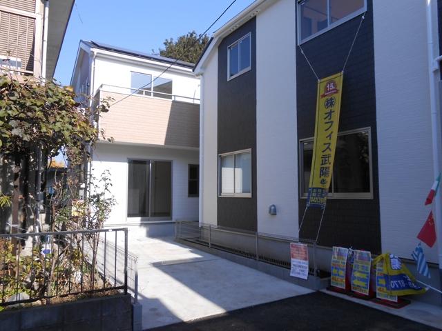 Local appearance photo. Local (12 May 2013) Shooting