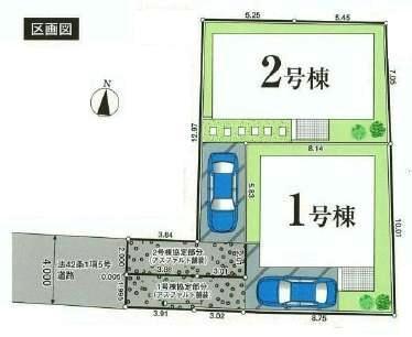 The entire compartment Figure