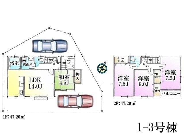 Floor plan. 27,800,000 yen, 4LDK, Land area 120.11 sq m , Building area 94.4 sq m Kiyose Nakazato 4-chome, 1-3 Building Floor plan