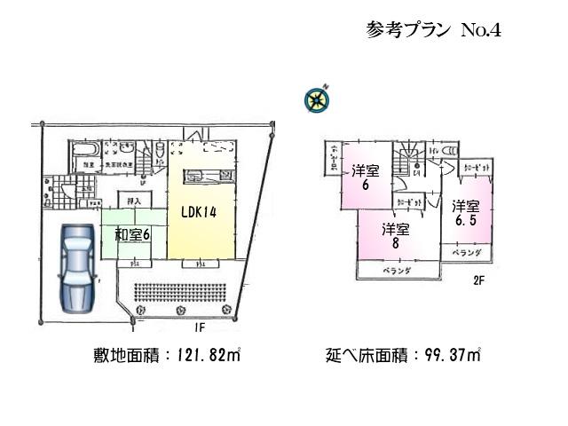 Compartment figure. Kiyose until elementary school 640m