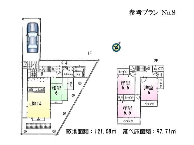 Compartment figure. Aerial photo of the peripheral Nakazato