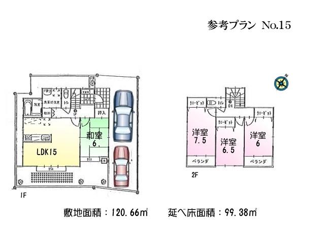 Compartment figure. Kiyose until elementary school 640m