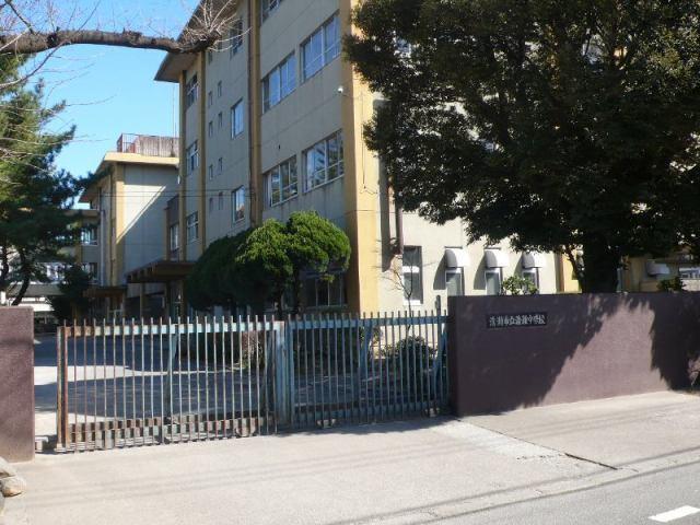 Junior high school. Kiyose 570m until junior high school