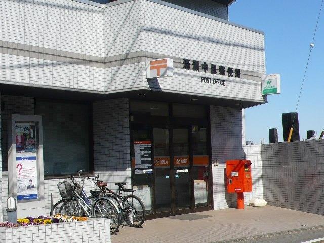 post office. 330m to Kiyose Nakazato post office