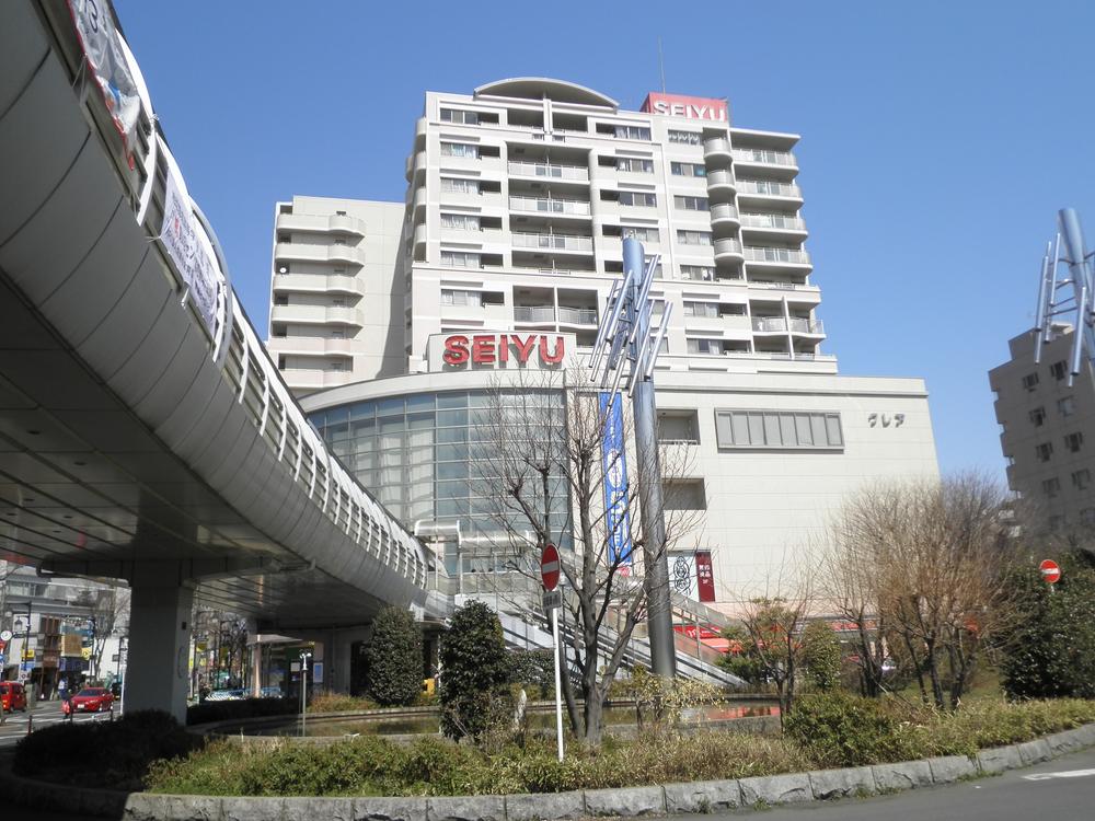 Supermarket. 2100m to Seiyu Kiyose shop