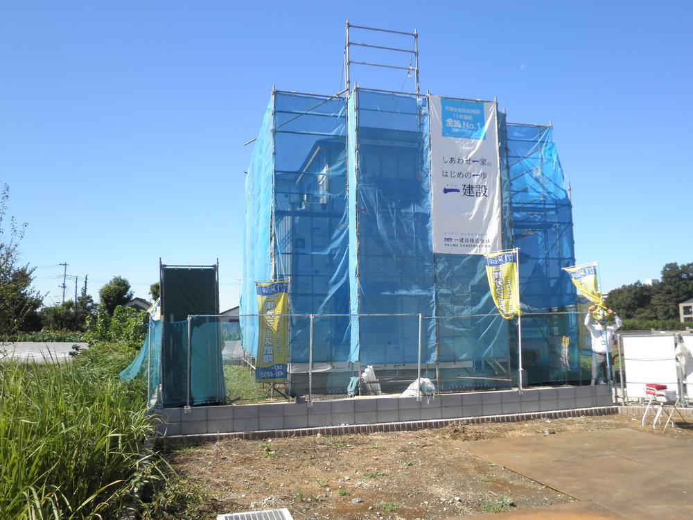 Local appearance photo. Local (September 2013) Shooting