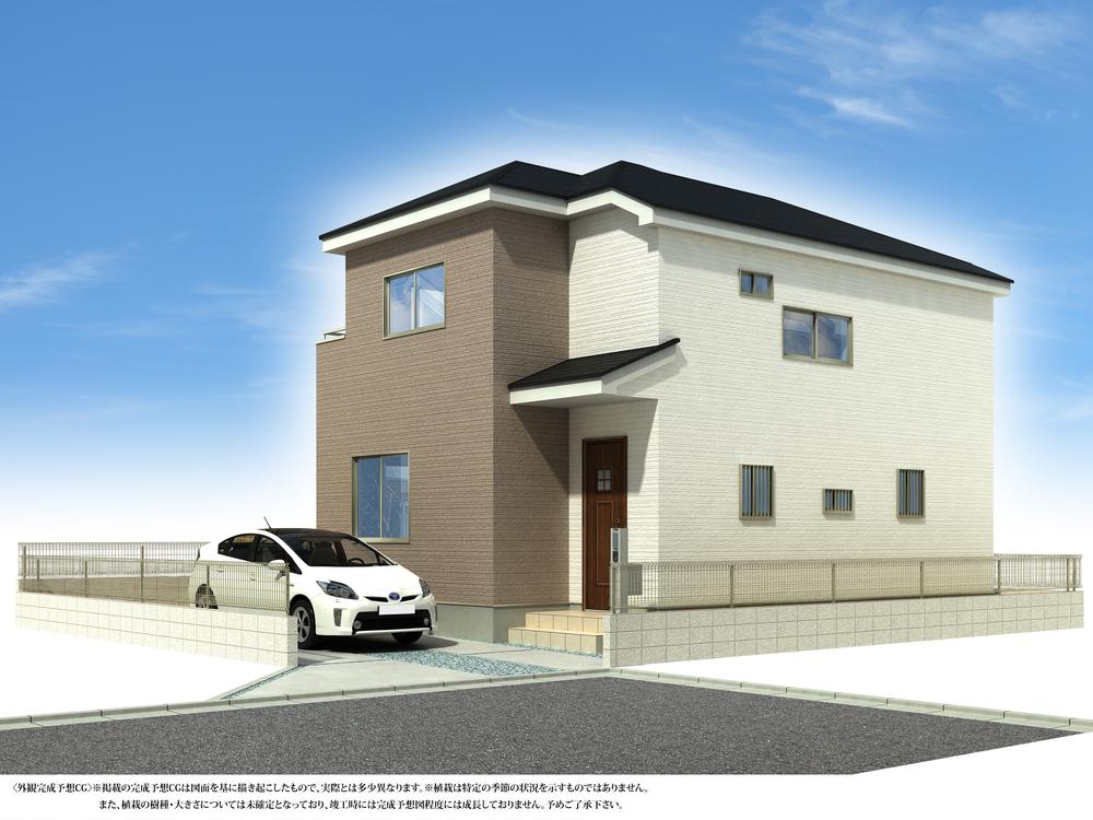 Rendering (appearance). Rendering is a Perth. 