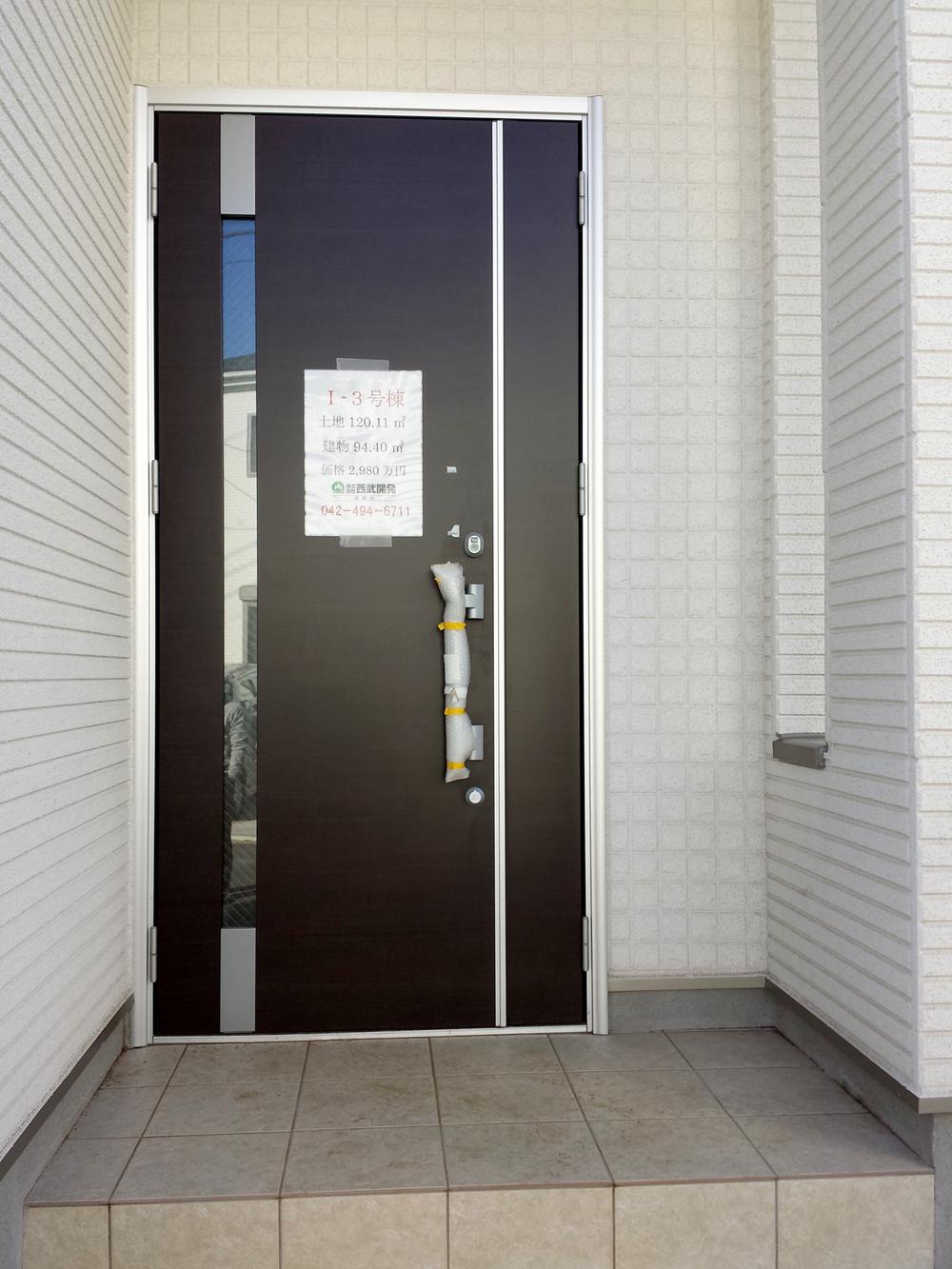 Entrance. Local (11 May 2013) Shooting