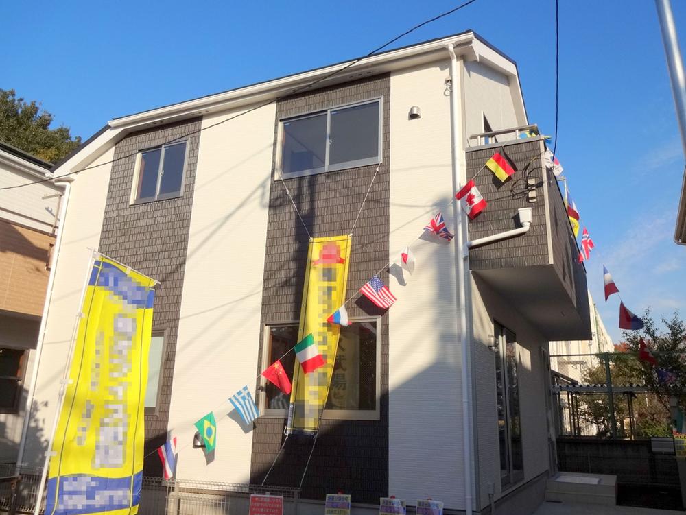 Local appearance photo. Local (12 May 2013) Shooting