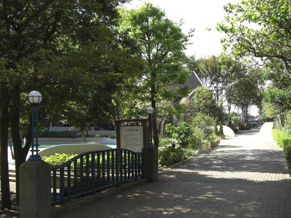 Other common areas. Common areas