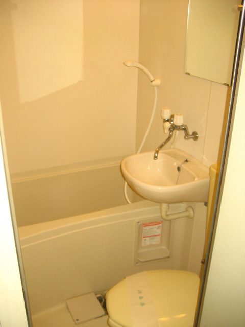Bath