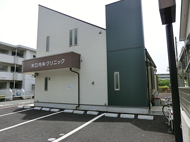 Hospital. Yaguchi 80m until the internal medicine clinic