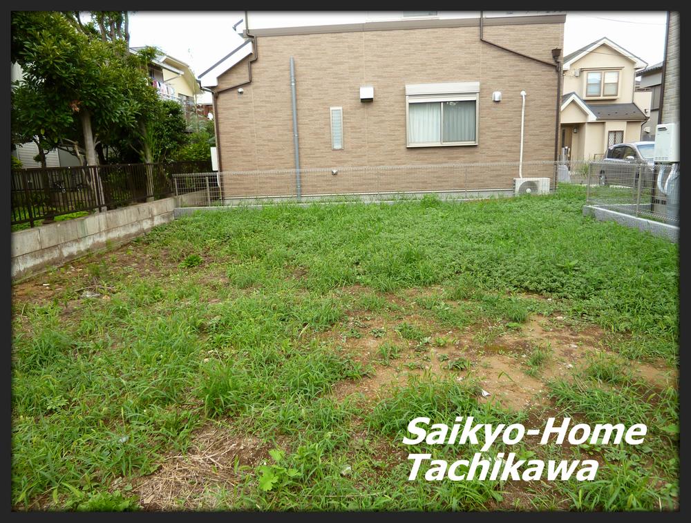 Local land photo. Local Photos