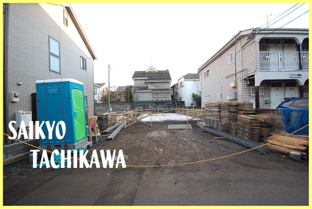 Local photos, including front road. Local (12 May 2013) Shooting