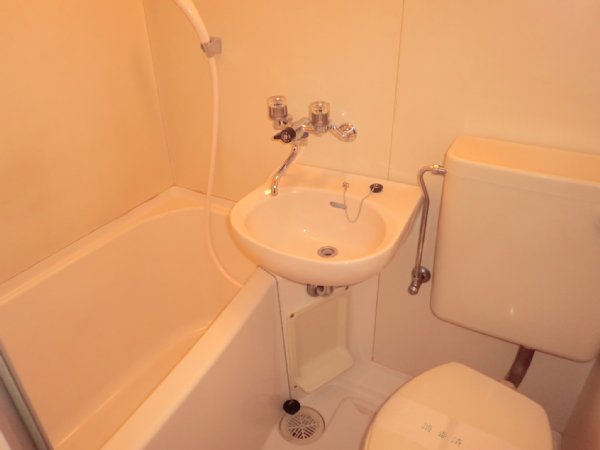 Bath