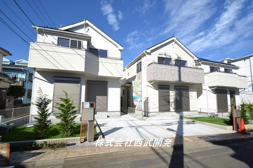 Local appearance photo. Local (10 May 2013) Shooting