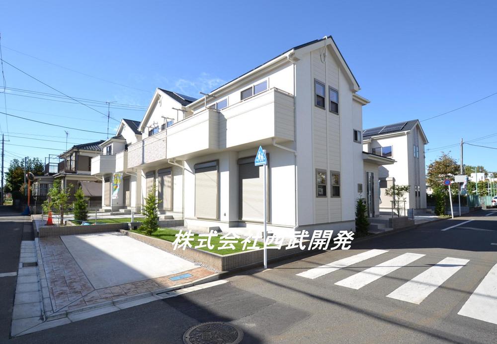 Local appearance photo. Local (10 May 2013) Shooting