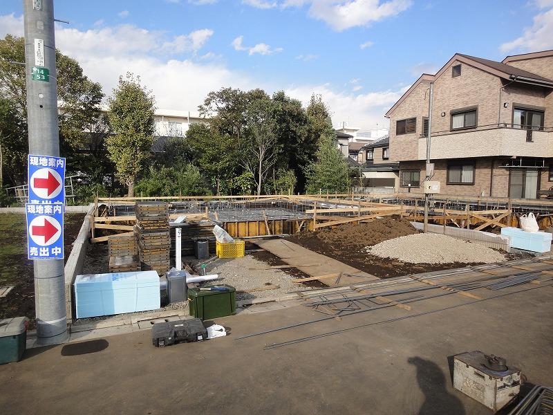 Local appearance photo. 1 Building