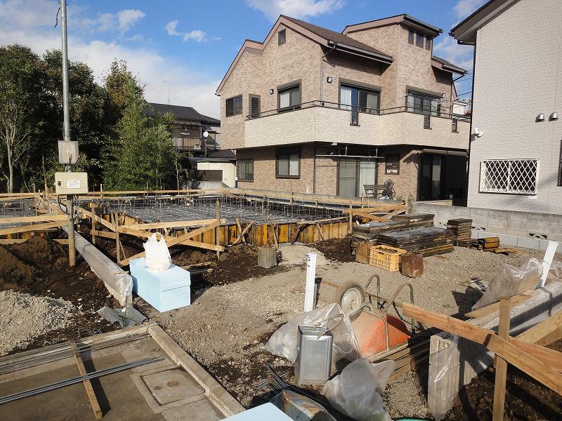 Local appearance photo. Building 2