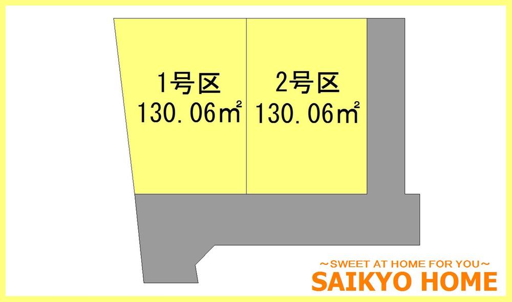 The entire compartment Figure