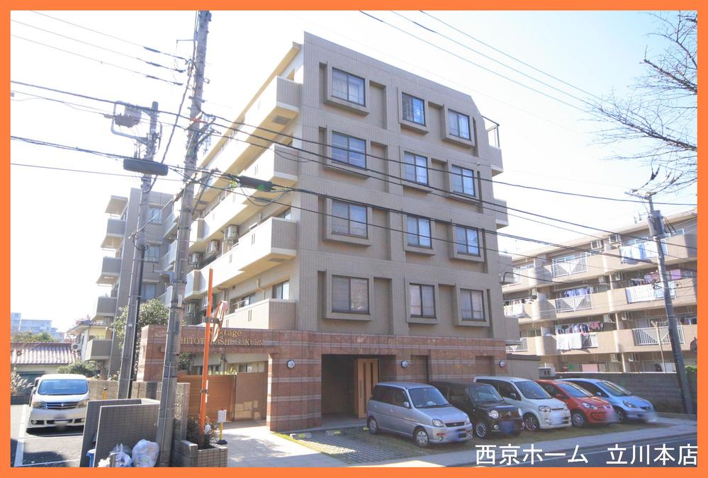 Local appearance photo. Local (12 May 2013) Shooting