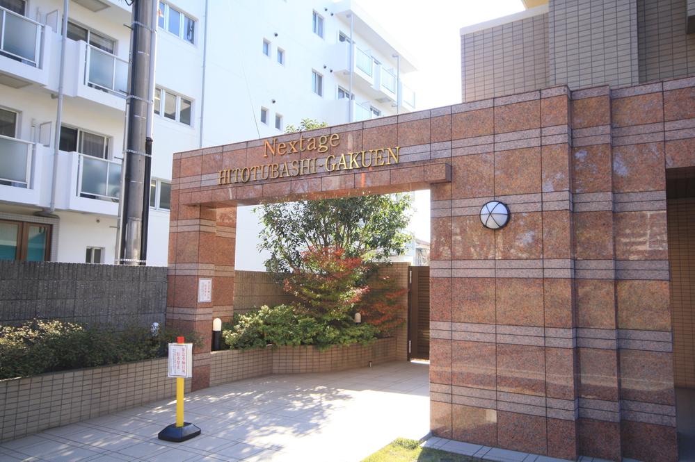 Local appearance photo. Local (12 May 2013) Shooting