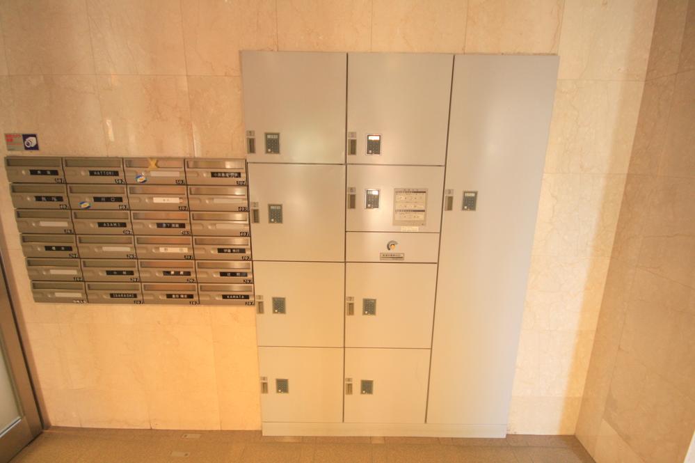 Other local. Local (12 May 2013) Shooting