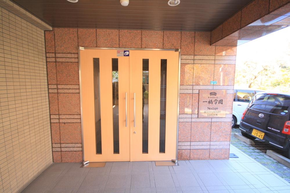 Entrance. Local (12 May 2013) Shooting