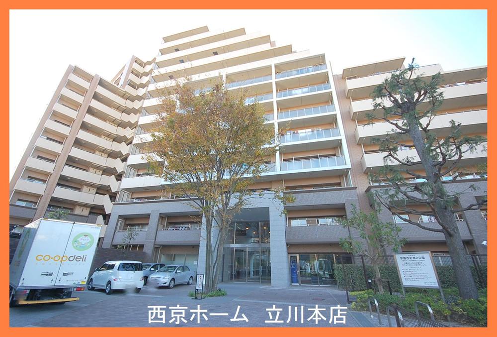 Local appearance photo. Local Photos