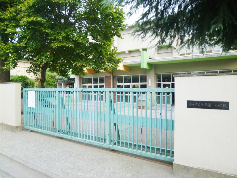 Primary school. Municipal Xiaoping to the first elementary school 950m