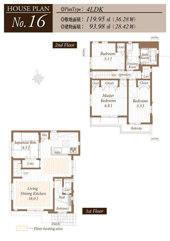 Floor plan. We are born in this land to leave heavily nature of Musashino "Agureshio Takanodai Verde Pauza". Rooftops of all 30 House harmonious. Planning is a charm that was mainly living. (H25.6 local shooting)