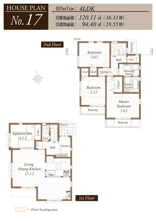Floor plan. We are born in this land to leave heavily nature of Musashino "Agureshio Takanodai Verde Pauza". Rooftops of all 30 House harmonious. Planning is a charm that was mainly living. (H25.6 local shooting)