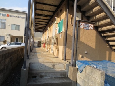 Entrance. Entorasu