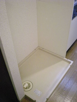 Other Equipment. Laundry Area