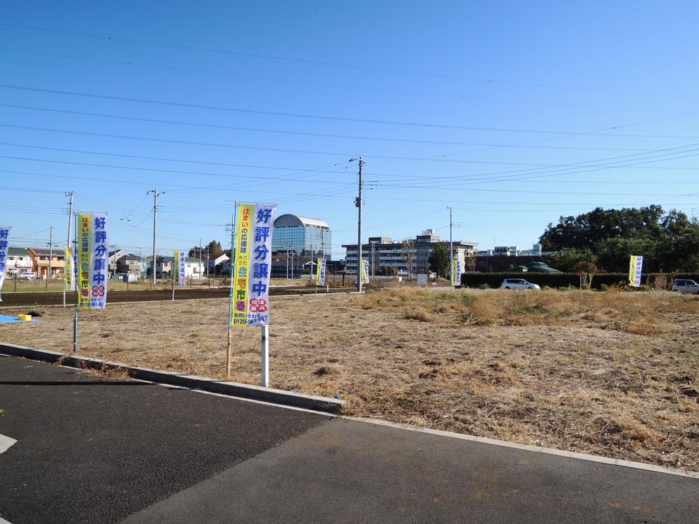 Local land photo. Local (11 May 2012) shooting