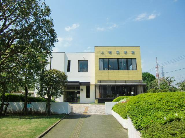 library. First-class inn 834m to Library