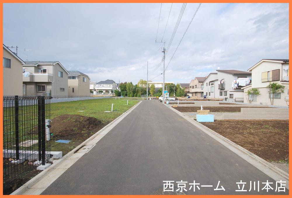 Local photos, including front road. Local shooting