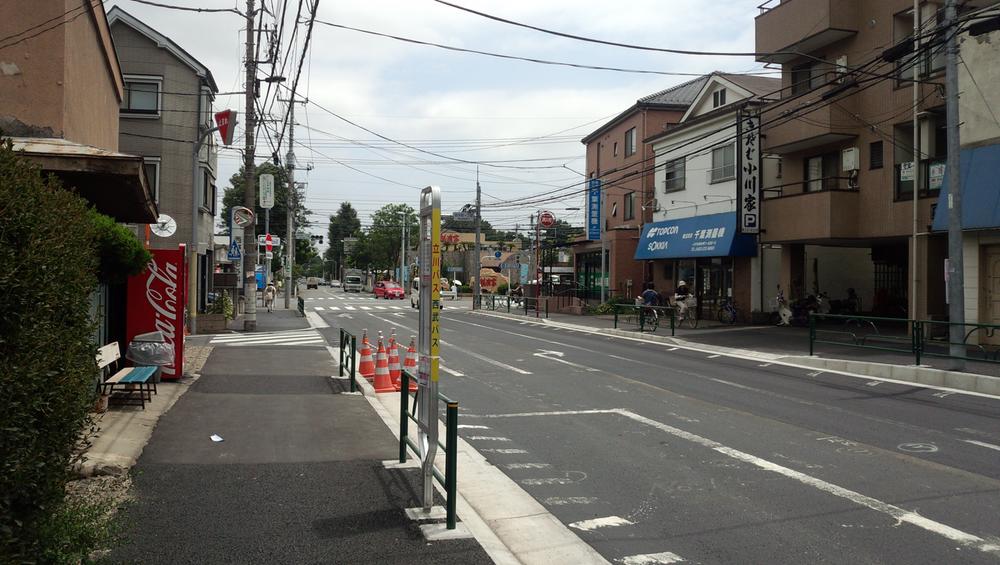 Other. Bus stop - mutual aid housing