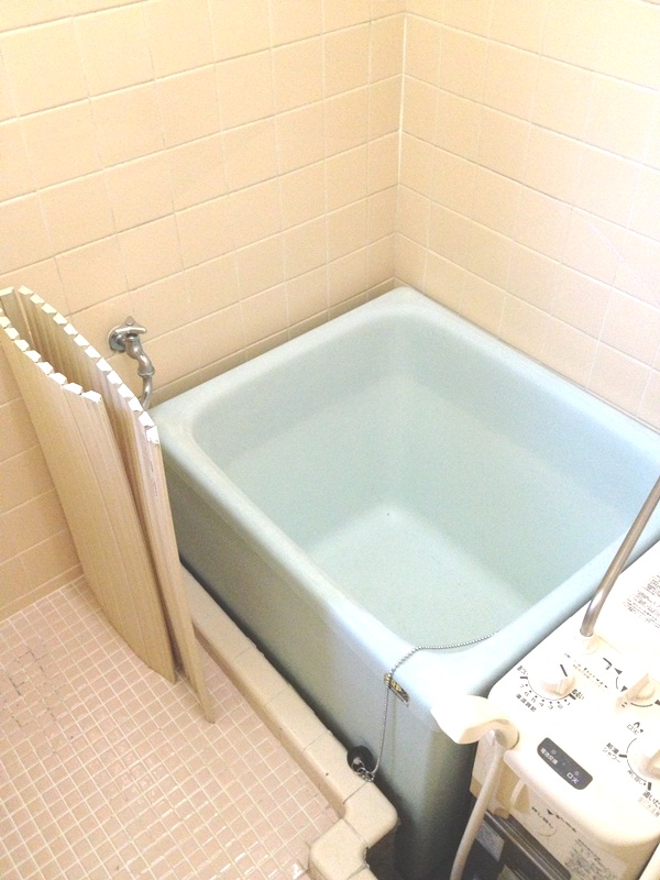 Bath