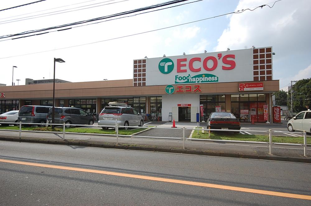 Supermarket. 1299m until the Ecos Food Happiness Xiaoping shop