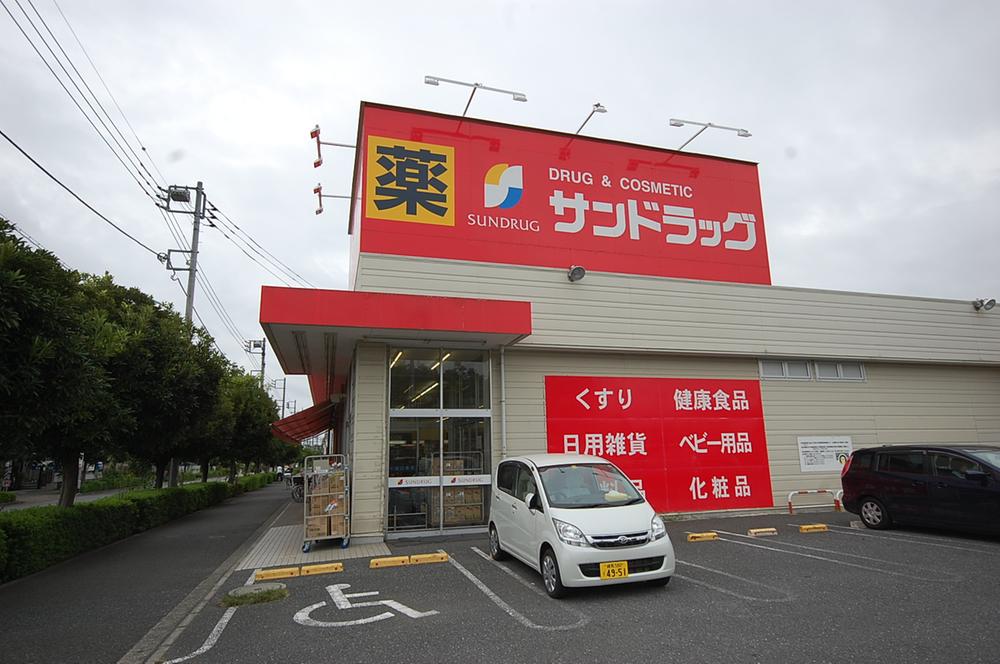 Drug store. San drag until Xiaoping shop 622m