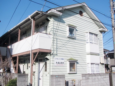 Building appearance.  ☆ Clean apartment ☆