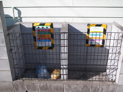 Other common areas. ☆ On-site waste storage ☆