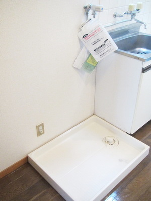 Other. ☆ Laundry Area indoor ☆