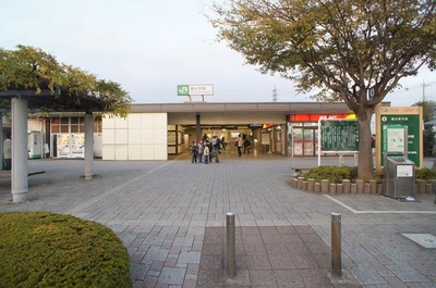 Other. 480m until Shinkodaira Station (Other)