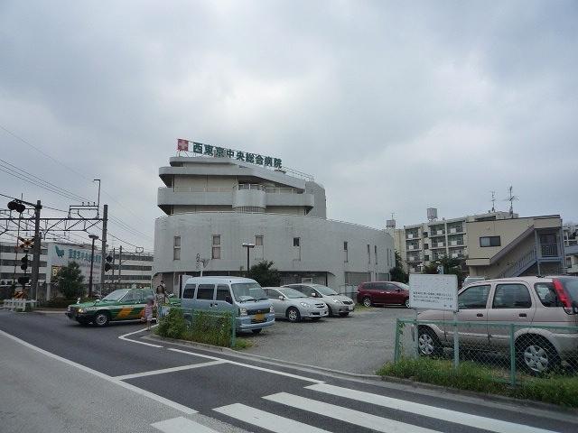 Hospital. West Tokyo 1300m to the center General Hospital